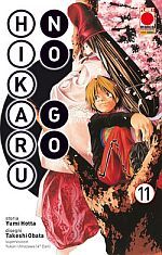 Hikaru No Go - Nuova Edizione